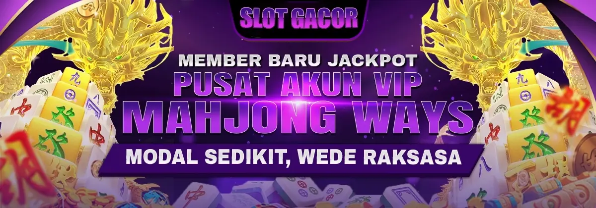 LGO5000